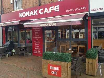 Konak Cafe