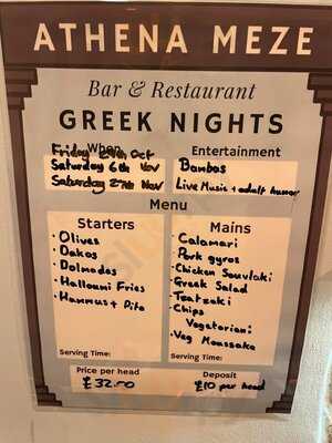 Athena Meze Bar & Restaurant