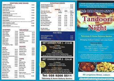 Tandoori Night