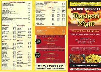 Tandoori Night