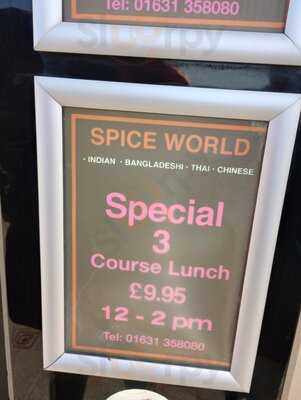 Spice World