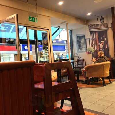 Caffe Nero - Redditch
