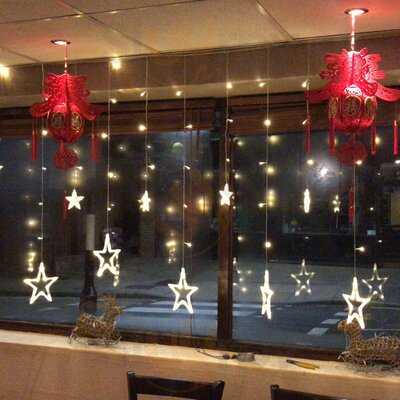 Ocean Chinese Restaurant