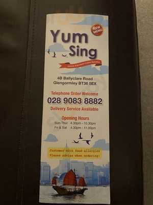 Yum Sing