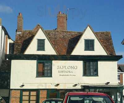 The Jaflong