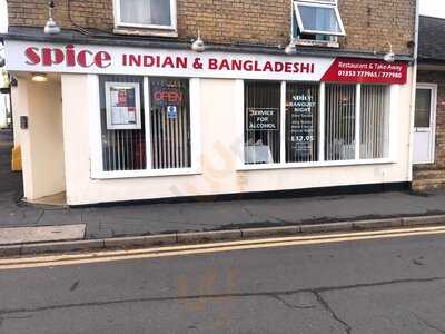 Spice Indian & Bangladeshi Restaurant