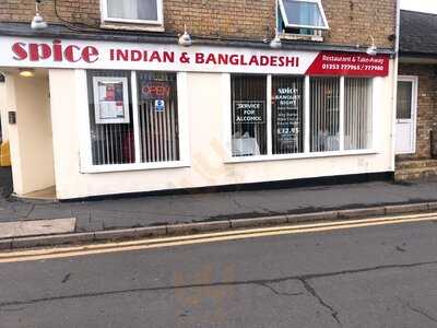 Spice Indian & Bangladeshi Restaurant