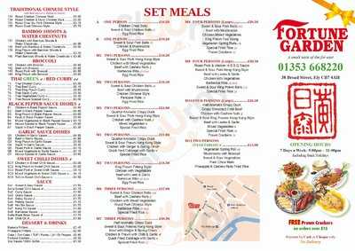 Fortune Garden Chinese