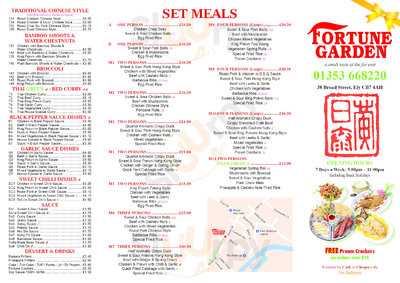 Fortune Garden Chinese