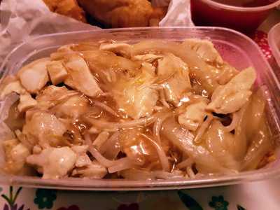 Grawen Chinese Takeaway