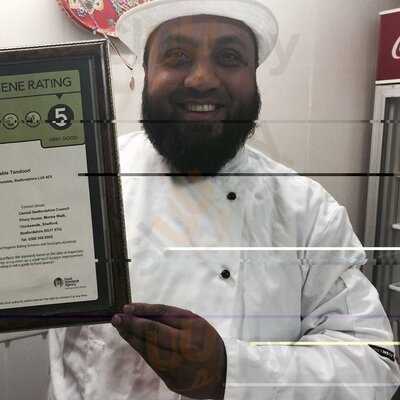 Dunstable Tandoori