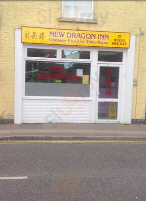 New Dragon Inn