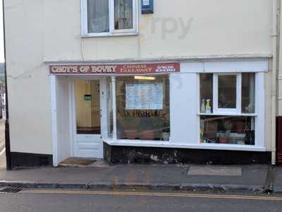 Choys Of Bovey