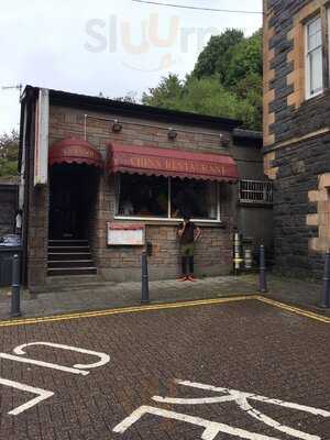 China Restaurant