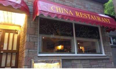 China Restaurant