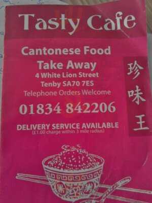 Tasty Cafe