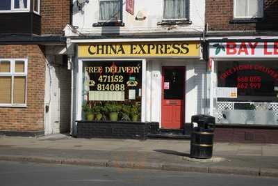 China Express