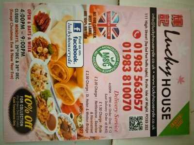 Lucky House Chinese Takeaway