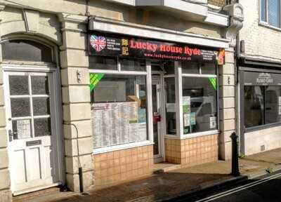 Lucky House Chinese Takeaway