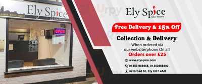 Saffron Indian Takeaway