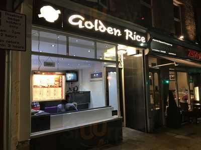 New Golden Rice Take Away