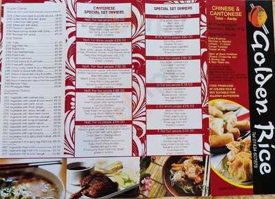 New Golden Rice Take Away