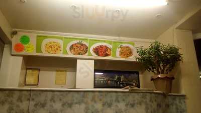 San San Chinese Takeaway