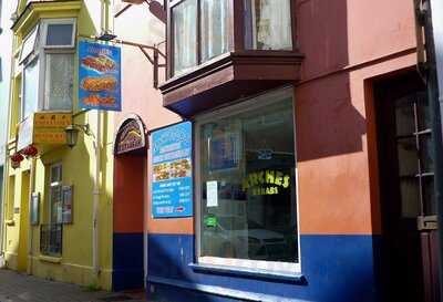 The Arches Kebab House