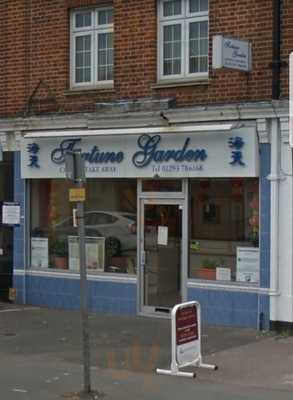 Fortune Garden