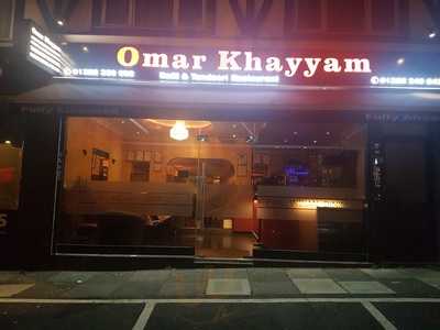 Omar Khayyam Restaurant