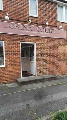China Court