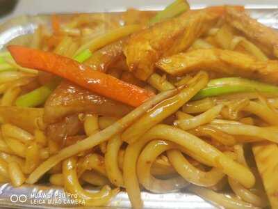 Golden House Chinese Takeaway