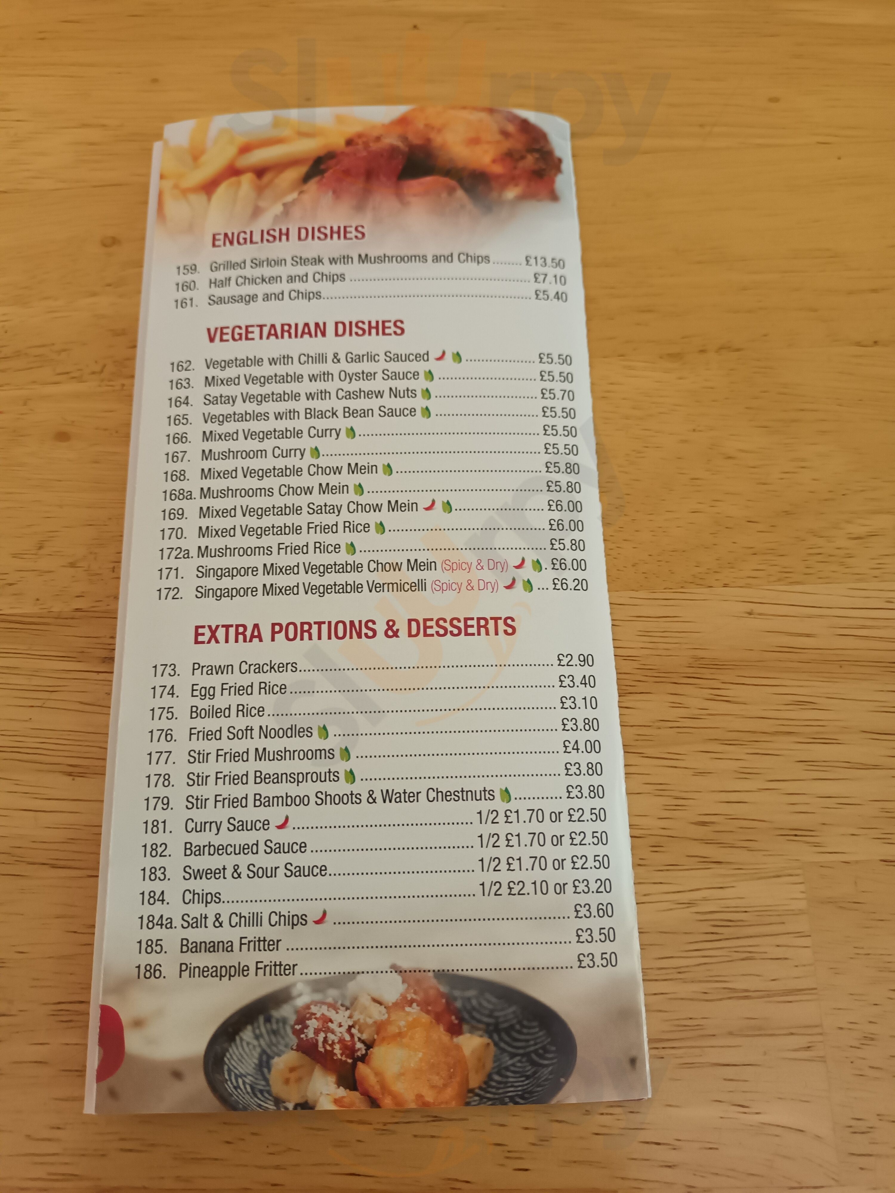 Yau's Chinese Take Away