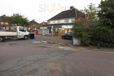 Domino's Pizza - Bicester