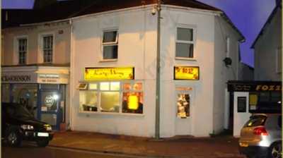 Ka-ming Cantonese Takeaway