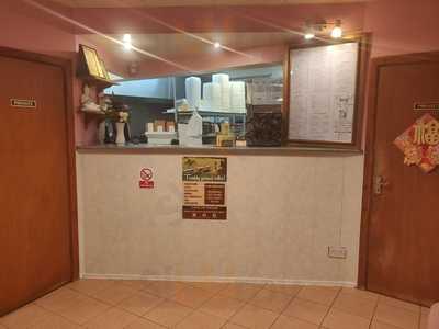 Ka-ming Cantonese Takeaway