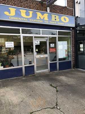 Jumbo Chinese