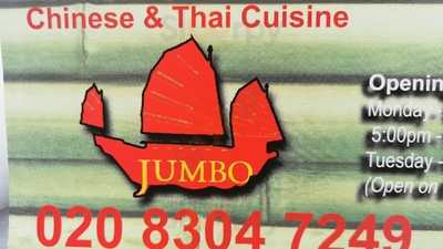 Jumbo Chinese