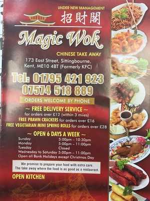 Magic Wok