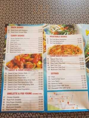 Kk Chinese Take Away