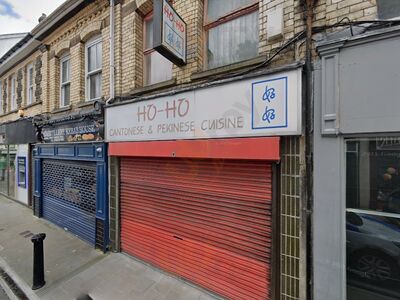 Ho Ho Chinese Takeaway