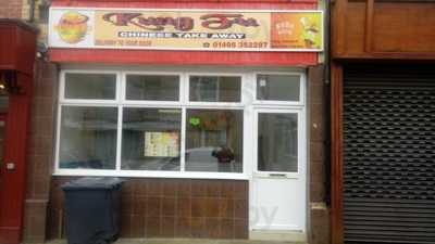 Kung Fu Takeaway