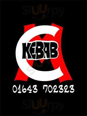 Minehead Kebab Centre