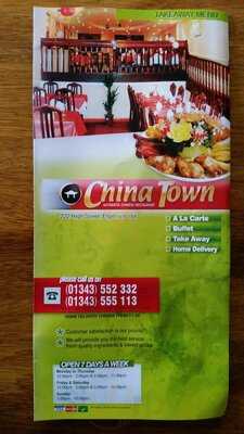 The Chinatown Buffet