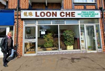 Loon Che