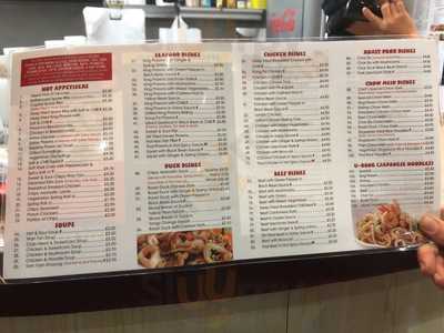 Maxime Chinese Takeaway