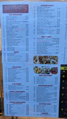 Maxime Chinese Takeaway