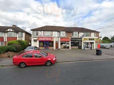 Maxime Chinese Takeaway