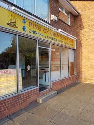 Ping On Chop Suey House