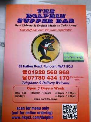 Dolphin Supper Bar